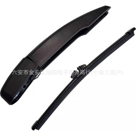 Applicable to Ford Fiat Sport Edition 21-24 rear wiper arm assembly M1PZ17526C (1/5)