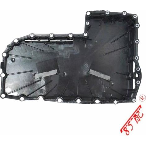 Carter d'huile de transmission 0CK321359K 0CK321359M compatible avec Audi A4 A5 A6 A7 Q5 (1/4)