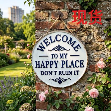New Retro 2D Flat Retro Metal Round Plaque Wall Decoration for Home, Bar, and Cafe - Small Size (15cm Diameter)