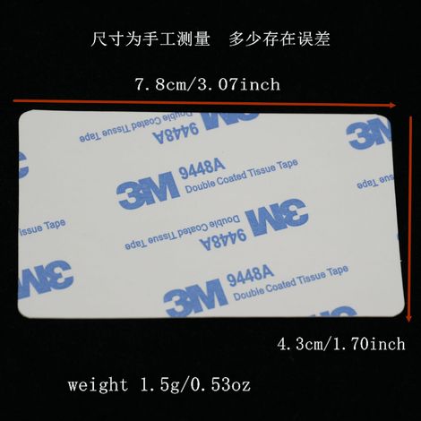 High-viscosity double-sided adhesive tape for curtains, strong and traceless, suitable for car ornaments and carpets, 10 pieces. (1/5)