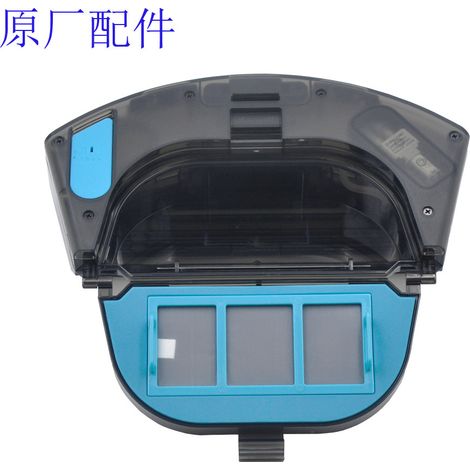 Conga Cecotec 2290 and COGA 5290 robot vacuum cleaner accessories: integrated water tank/dust box with HEPA filter. (1/5)