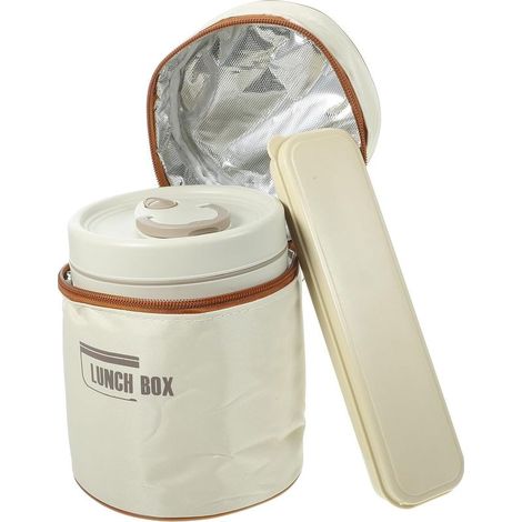 Boîte à lunch Bento Cabilock en acier inoxydable avec couvercle (1/5)