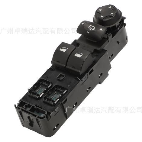 Electrical switch interrupter 96659921ZD compatible with Peugeot RCZ 2010-2015 (1/4)