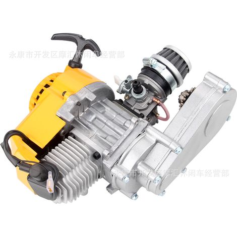 Minimoto Zubehör 49CC Liya Offroad 2-Takt Motor Benzinmotor mit Getriebe Gelb (1/5)
