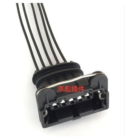 Zündmodul, Zündverstärkerstecker und Kabelbaum für Audi A6, A4, Passat 1.8, 2.8, 2.4, 1.8T