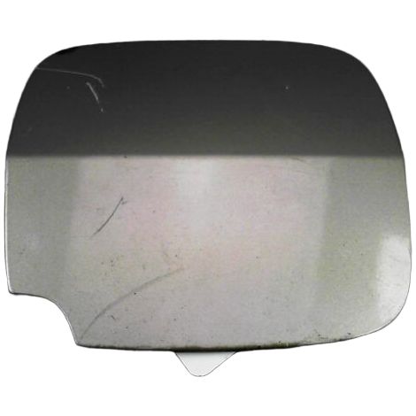 [PRODUIT D'OCCASION] Volet De Trappe Carburant RENAULT Clio Estate III Phase 1 2008-2009 ♻️ Ref Oe. 8200582902 - Garantie à vie (1/3)