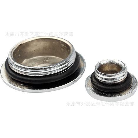 Off-road motorcycle/ATV/beach motorcycle accessories 50-110CC Left side small round decorative cover AB sight hole cover screw cover (1/5)