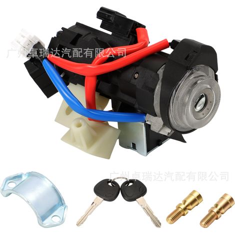 Lock cylinder assembly without key 81905-F2230 for Hyundai Elantra 2017-2020, contactor d'allumage (1/4)
