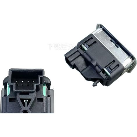Applicable to Mercedes-Benz W204 W212 C250 C63 window regulator switch A2049058102 power window (1/4)