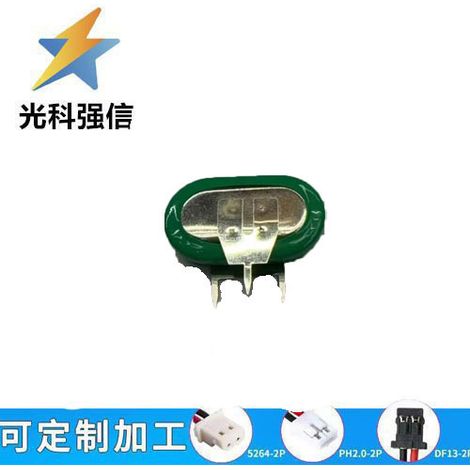 Brand new NI-MH button cell NiMH rechargeable battery / 160mAh 1.2V with three-pronged backup