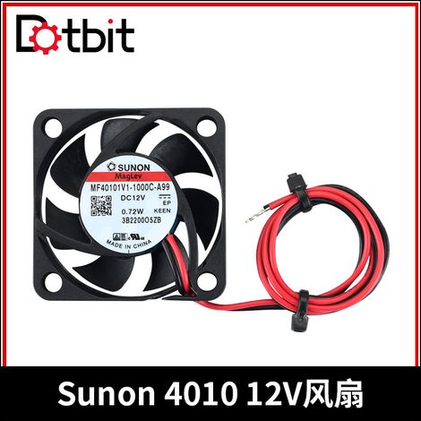 Accessoires pour imprimante 3D : Ventilateur de refroidissement à roulement hydraulique Sunon 4010 12 V (1/4)