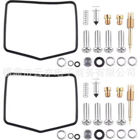 Vergaser-Reparatursatz kompatibel mit KZ440 KZ 440 1980 1981 1982 1983 (1/5)