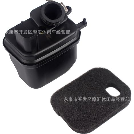 Kids motocross accessories compatible with Yamaha PW50 Y-Zinger air filter foam (1/4)
