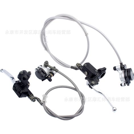 Zubehör für Mini-Motorräder 47/49 cm³ Sportwagen Hydraulische Scheibenbremse vorne und hinten, Bremssattel, obere und untere Pumpenbaugruppe (1/5)