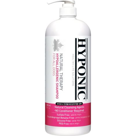 Shampoing hypoallergénique tous types de chiens 1.5 l HYPONIC (1/3)