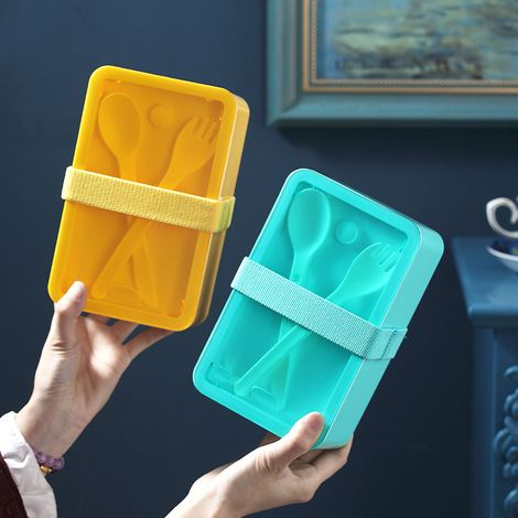 Boîte à lunch rectangulaire portable à compartiments, pratique et hermétique, de type bento, idéale pour les travailleurs, les étudiants et les employés de bureau. Jaune vif, 1100 ml. (1/5)