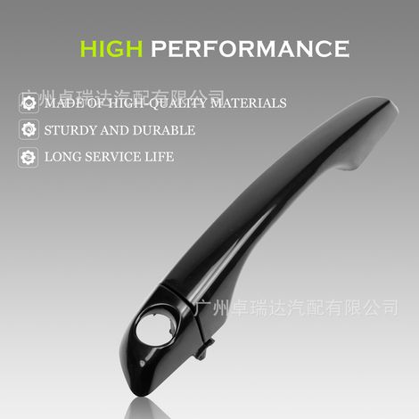 The reference 82651-F0010 is convenient for the external door ports of the Hyundai Elantra 2017-2020 vehicles. (1/4)
