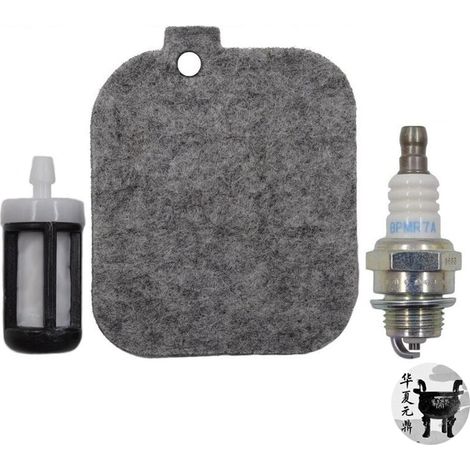 Kit filtre à air, filtre à huile et bougie d'allumage compatible avec les modèles Stihl BG50, BG55, BG85, SH55 et SH85 (1/5)