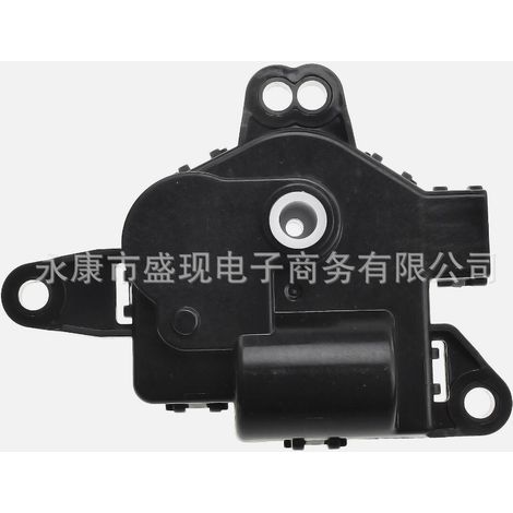 Convient aux moteurs de ventilation Hyundai et Kia, moteur à bascule 971591H150 et 97159-1H150 (1/4)