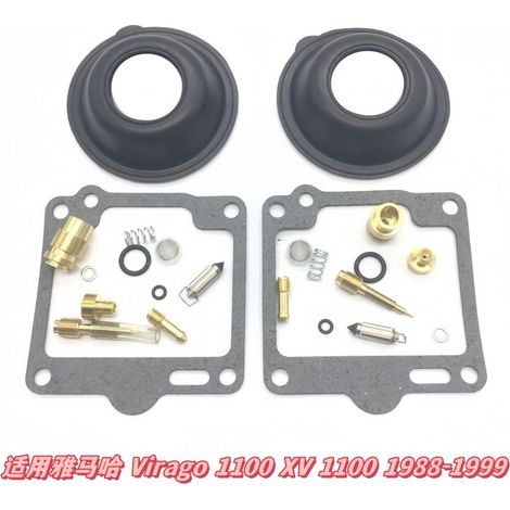 Carburetor repair kit applicable to Yamaha Virago 1100 XV 1100 1988-1999 repair kit