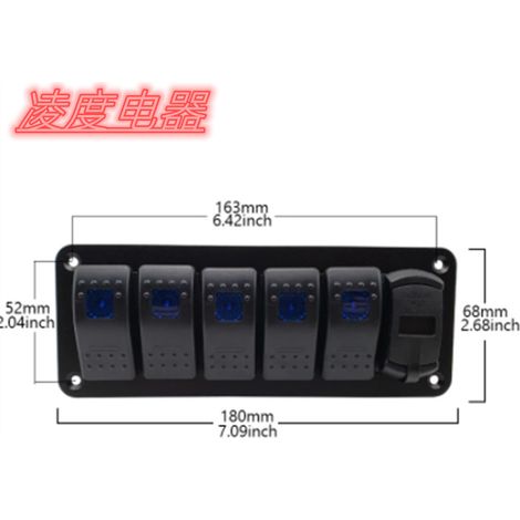 12V panel switch, 4.2A digital output, USB port voltage display, suitable for marine, automotive, and truck applications. (1/4)