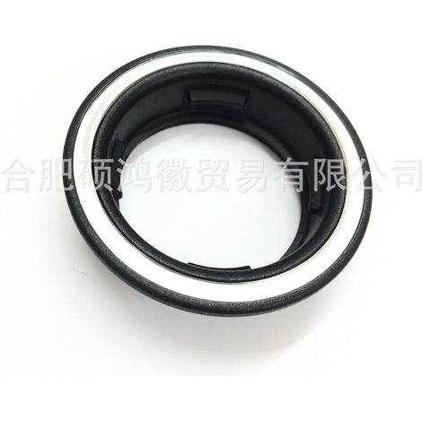Convient pour Mercedes-Benz GLK, anneau décoratif de contacteur d'allumage, clé de fenêtre ronde A9066800065 (1/2)