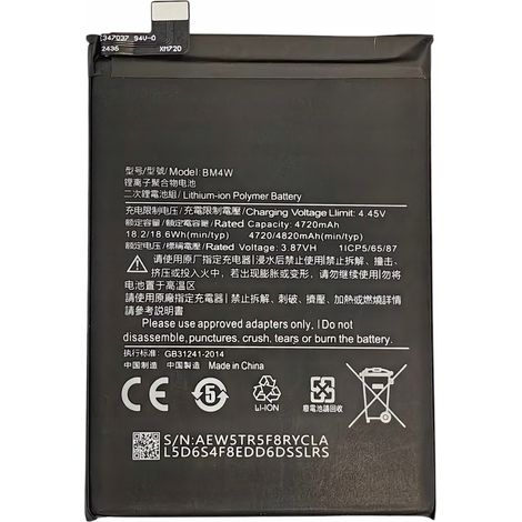 Batterie pour Xiaomi Redmi Note 9 Pro 5G / Mi 10T Lite 5G BM4W 4820 mAh