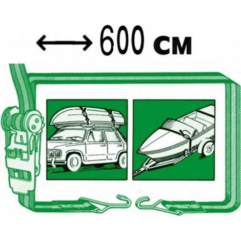 Cinghia regolabile easy cargo munita di fibbia e ganci inox aisi 316 600 cm nautica