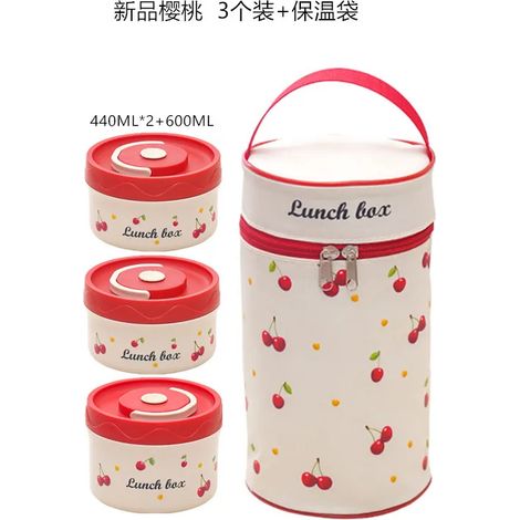 Ensemble de trois pièces : boîte à lunch en acier inoxydable 316, boîte bento portable, compatible micro-ondes, récipient alimentaire isotherme (1/4)
