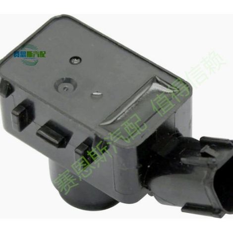 La référence 89341-48040-A0 convient aux pièces automobiles Toyota, en stock, y compris le radar de recul. (1/4)