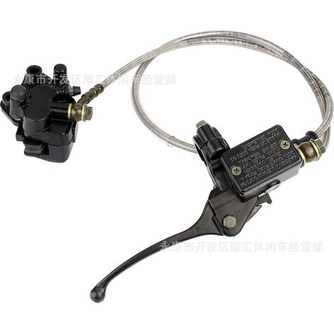 Off-road motorcycle parts 110cc 125cc 140cc CRF50 XR front brake assembly upper and lower cylinder clips