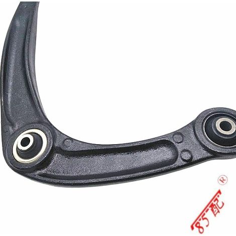 Le bras de suspension inférieur 3520S2 3521P3 convient aux Peugeot 307, Citroën C4, C5 et Triumph. (1/4)