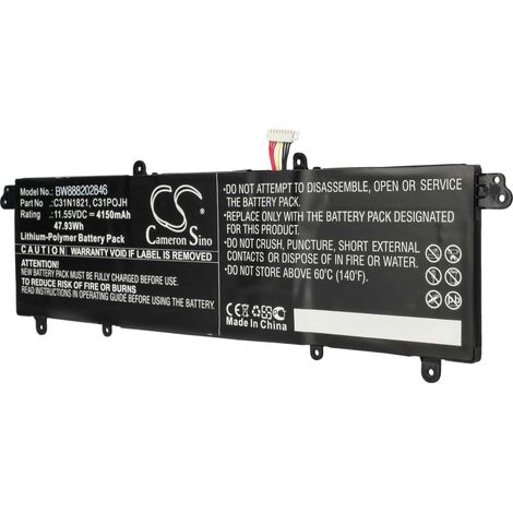 vhbw Akku kompatibel mit Asus VivoBook S15 M533IA-EJ062T, M533IA-BQ134T, M533IA-BQ108T, M533IA-BQ132T Notebook (4150 mAh, 11,55 V, Li-Polymer) (1/5)