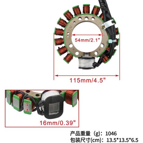 Die Statorspule ist passend für Yamaha 350ER YFM350ER 87-89 1YW-85510-21-00 (1/4)