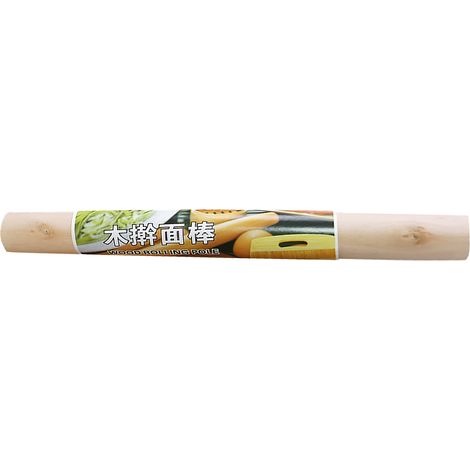 Rouleau à pâtisserie en bois de 21 cm de long, robuste et confortable, idéal pour la pâtisserie maison. (1/5)