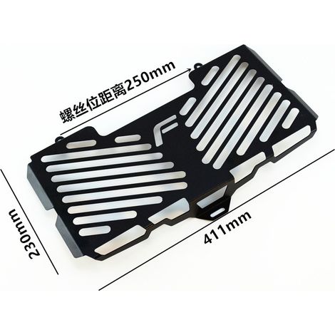 Motorcycle radiator grille, water cooler protection for F650GS, F700GS and F800GS models. (1/2)