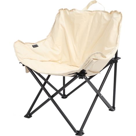 Chaise de camping chauffante USB à 3 niveaux de chauffage, chaise de voyage pliante et portable pour pique-nique, pêche et plage, beige (1/5)