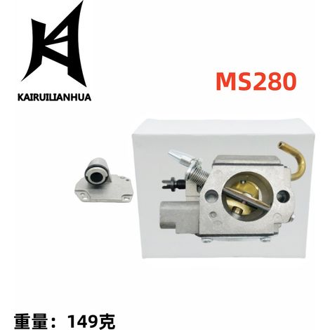 Le carburateur MS280 est compatible avec les modèles MS270, MS280, MS 270C et 280C. (909-104)