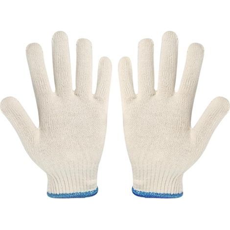1 paire de gants isolants en coton double couche, gants de four résistants à la chaleur (1/5)