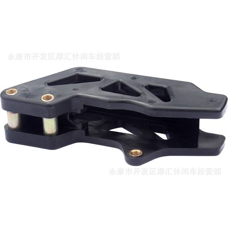 Suitable for off-road motorcycles, including Bosuer J-1-J-5, Titan M1-M9, Titan 189, Cheetah, and Falcon chain guides and chain supports. (1/4)