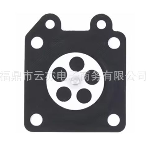 Membrane de carburateur compatible avec Walbro 95-526 95-526-9 95-526-9-8 pour tondeuse