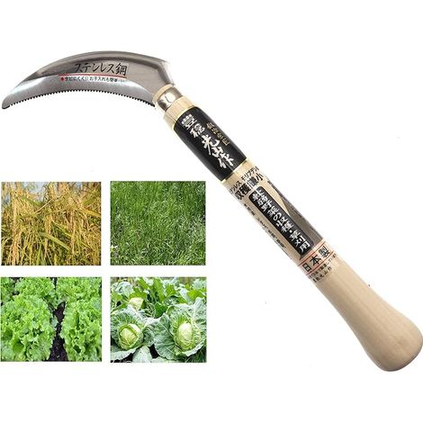 Sickle Saw Manual Stainless Steel Harvesting Vegetable Grass Weeding Tool Garden Gardening (1/4)