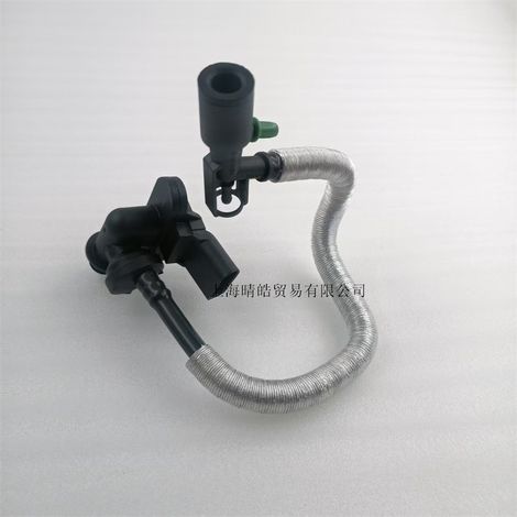 5ND612041A 041D ist geeignet für Bremsvakuumschläuche und Druckverstärkerschläuche der Modelle Volkswagen Tiguan, CC und Magotan. (1/4)