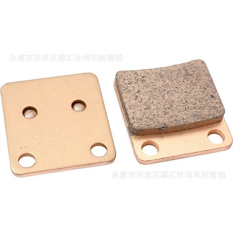 Compatible with Kawasaki KX65 KXL125/150L 43082-0043 sintered brake pads FA054 (1/5)