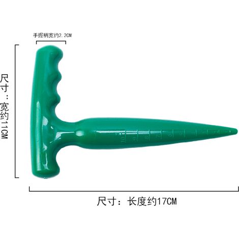 Filiyano-Perforatrice en plastique pour plantes de jardin, semoir et planteuse creuseuse à long manche pour la culture des semis outils de jardin. (1/3)