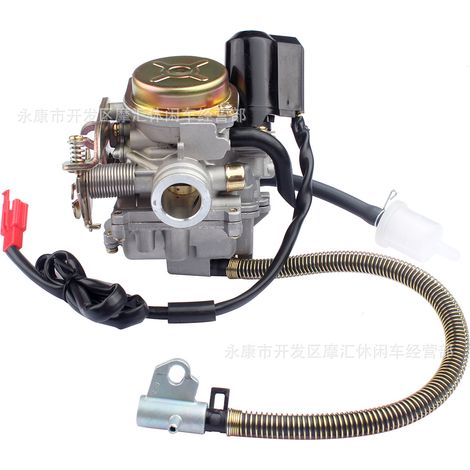 Kompatibel mit Coleman CT200U-EX BT200X Baja Heat MB165 196CC Nabenbremszug (1/5)