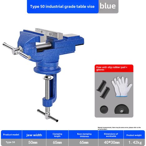 Mini étau d'établi, étau plat de précision pour établi, petit étau de table domestique, étau d'établi industriel robuste (Type 50 - Étau de table industriel bleu) (1/5)