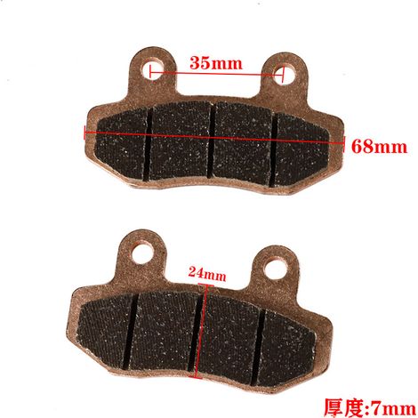 Convient pour le kit de remplacement des plaquettes et des mâchoires de frein en cuivre pour moto tout-terrain Surron Light Bee (1/5)