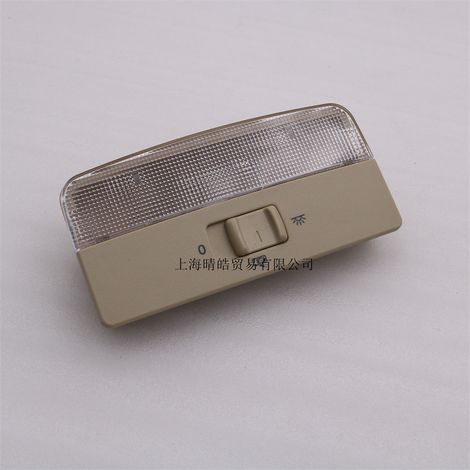 6QD947105 is suitable for Volkswagen Lavida, Bora, Polo, Fabia, and Octavia interior ceiling lights/reading lights. (1/4)