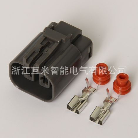DJ70255-6.3-11/21 Excavator Pressure Switch Generator Plug 7223-6224-40 (1/4)